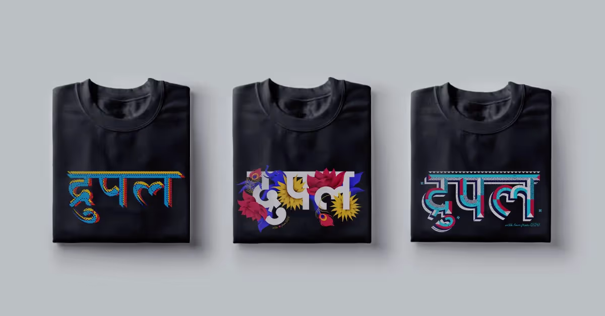 Story behind our Hindi Drupal t-shirt